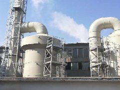 臭味治理設(shè)備 臭味治理設(shè)備